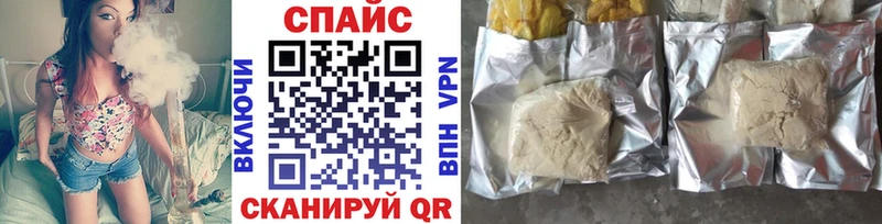 mega ссылка  Чухлома  Бутират 1.4BDO  купить  сайты 