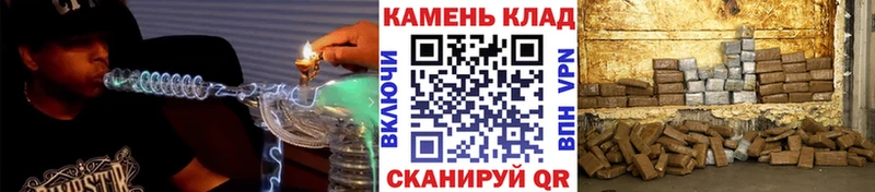 ГАШИШ VHQ  Чухлома 