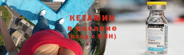 шишки Абдулино