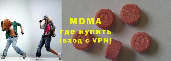 mix Алексин
