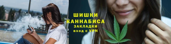 кокаин Абаза