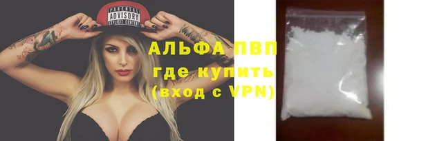 a pvp Алексеевка