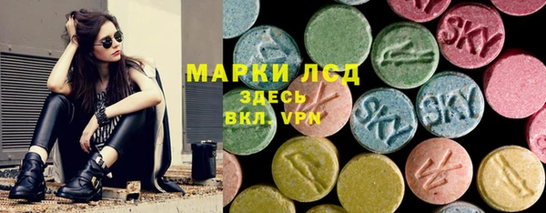 кокаин Абаза