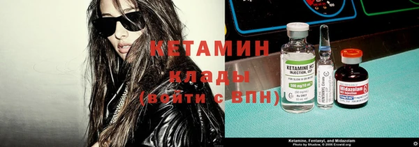кокаин Абаза
