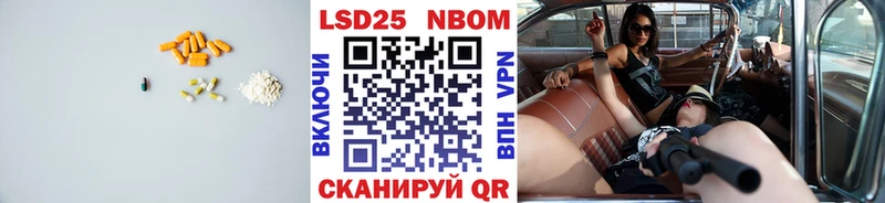 Лсд 25 экстази ecstasy  Чухлома 